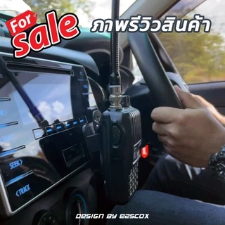 วิทยุสื่อสาร ที่แขวนวิทยุสื่อสาร ติดรถยนต์ ของแท้ สินค้าคุณภาพ พร้อมจัดส่งด่วน เก็บเงินปลายทาง