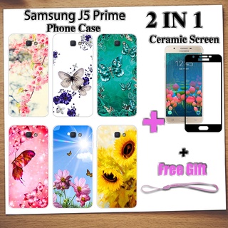 2 IN 1 เคสโทรศัพท์ Samsung J5 Prime พร้อมกระจกนิรภัยกันรอยหน้าจอเซรามิค ฟิล์มโค้ง ผีเสื้อ