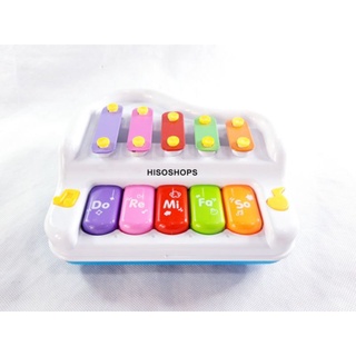 Colorful Music On Xylophone ไซโลโฟน เปียโนพร้อมระนาดสำหรับเด็ก ของเล่นกิจกรรม ช่วยเสริมพัฒนาการ เพลิดเพลินสำหรับเด็กเล็ก