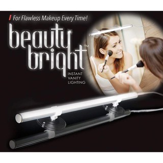 Beauty bright light หลอดไฟ LED ติดกระจกแต่งหน้าสูญญากาศ