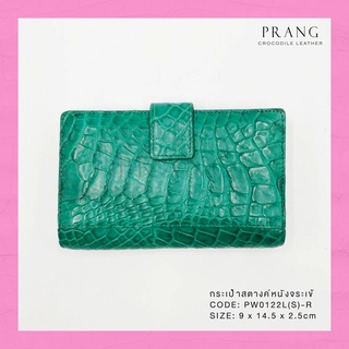 Prang Crocodile Leather Short Bi-fold Wallet กระเป๋าสตางค์ สองพับ หนังจระเข้แท้​ C-W0122L(S)ลิ้น-R