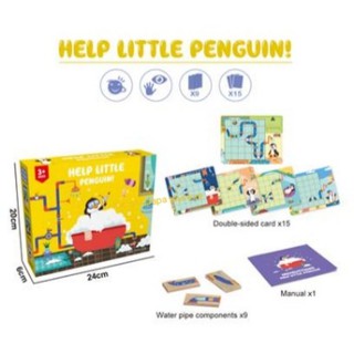 Help Little penguin ของเล่นเสริมพัฒนาการ