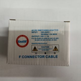 Adapter multiswitch IDEASAT