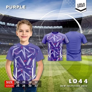 Victory เสื้อพิมพ์ลายสำหรับเด็ก ลายน่ารัก สีสันสดใส รุ่น L-044