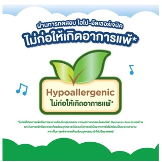 (ส่งด่วน/ส่งทันที🔥) ผ้าอ้อมแพมเพิส BabyLove 6 ห่อ 1 ลัง (มีแบบครึ่งลังให้เลือกด้วย) เบบี้เลิฟ กางเกง Day&Night ห่อเขียว