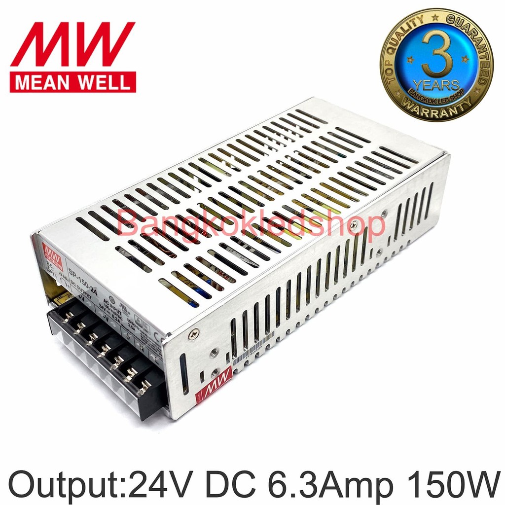 สวิตซ์ชิ่งพาวเวอร์ซัพพลาย SP-150-24 6.3A 24V 150W POWER SUPPLY ยี่ห้อมีนเวล หม้อแปลงสำหรับแอลอีดี รุ่นตะแกรง
