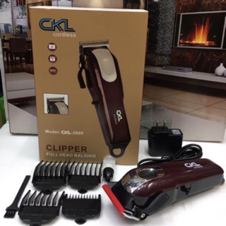 CKL-2600 แบตตาเลี่ยน ปัตตาเลี่ยนตัดผมไฟฟ้าไร้สาย ตัดแต่งทรงผม โกนหนวดเล็มเครา *แบตตาเลียน มีสาย CKL รุ่น 79524-1001