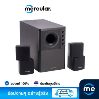 Microlab ลำโพง รุ่น X3 2.1 Speaker