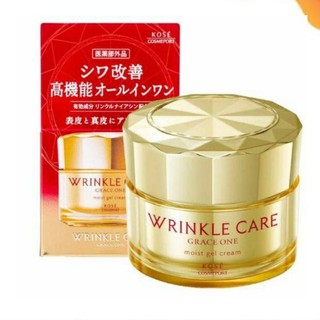 Kose grace one wrinkle care all in one moist gel cream 100g.