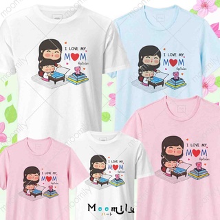 เสื้อวันแม่ เสื้อทีม เด็ก ถึง ไซส์ใหญ่ เสื้อรวมญาติ MMLLOVEMOM S ถึง 4XL 5xl ---------------------