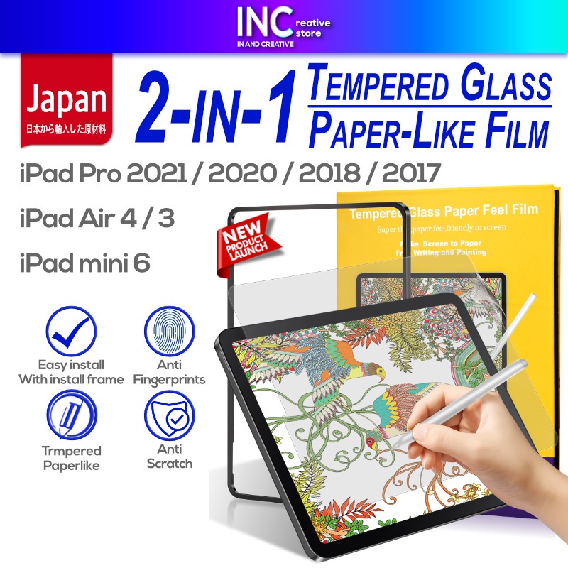 GOOJODOQ 【ไทยแลนด์สปอต】ฟิล์มกันรอยหน้าจอกระจกนิรภัยพร้อมกรอบติดตั้งสำหรับ คอมพิวเตอร์แท็ตบเล็ Mini 6/7 10.2 10.9 11