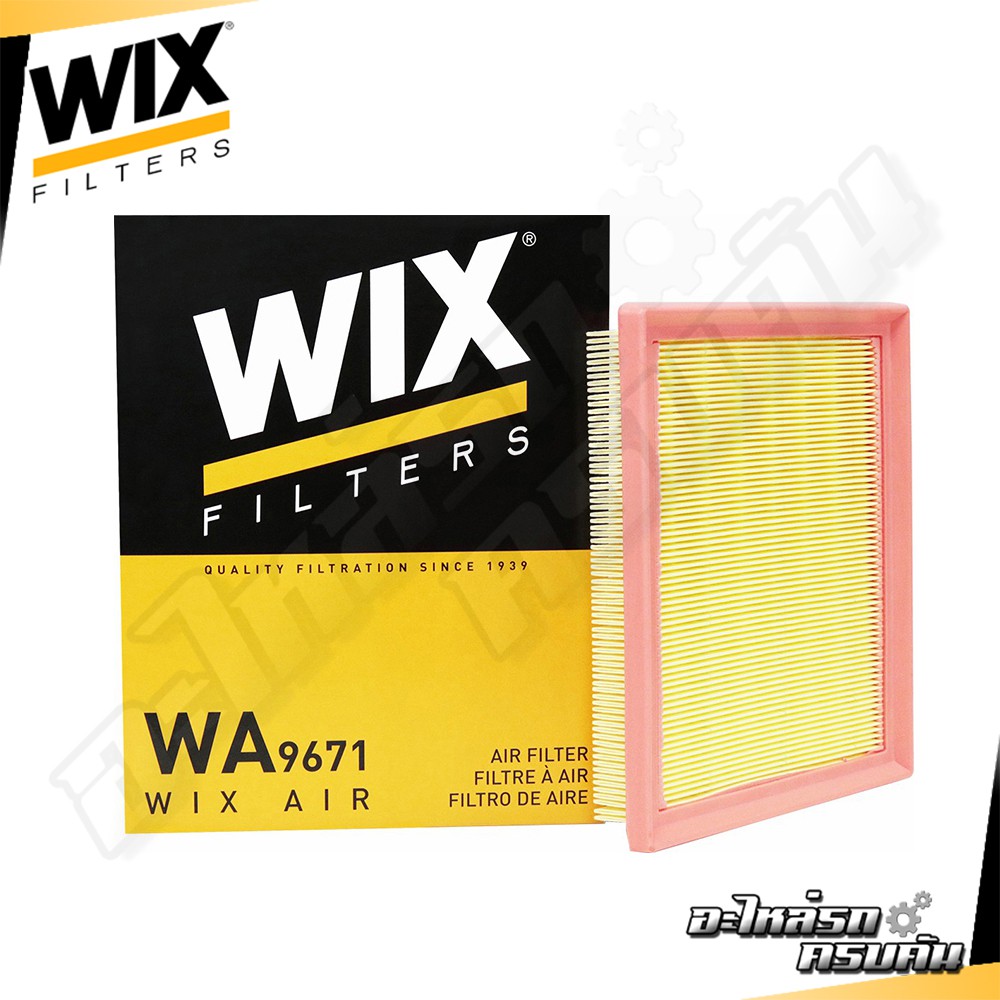 WIX กรองอากาศ TOYOTA พรีอุส 1.8 ปี10 , LEXUS CT 200h (WA9671)