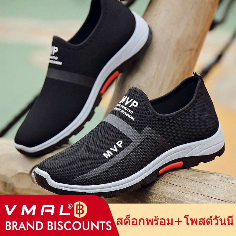 VMAL รองเท้าผ้าใบลำลองผู้ชาย 38-45