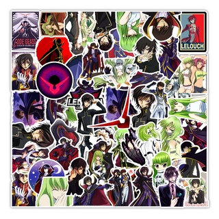 สติกเกอร์ PVC กันน้ํา ลายการ์ตูนอนิเมะ Lelouch GEASS CODE มี 50 ชิ้น