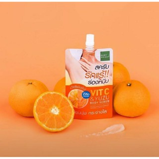 วิตซีแอนด์ยูซุบอดี้สครับ 40g.🍊 สครับให้รักแร้ขาวเท่านีออนไปเลย