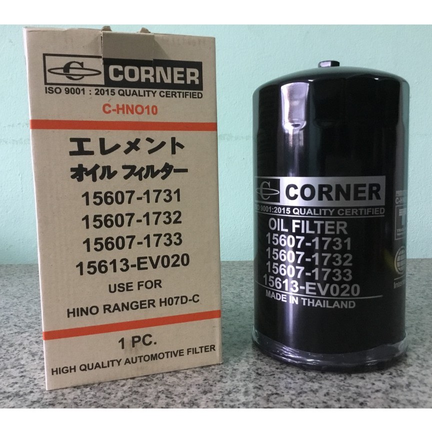 กรองน้ำมันเครื่อง สิงห์, FC9J (เครื่อง JO5C-T, HO7D) ยี่ห้อ Corner