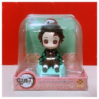 Kimetsu no Yaiba - Swinging Solar ลิขสิทธิ์แท้จาก Toreba