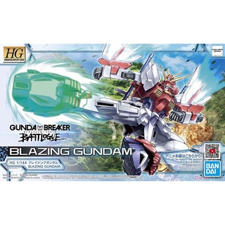 HG Blazing Gundam (Breaker Battlogue) BANDAI 4573102620279 790