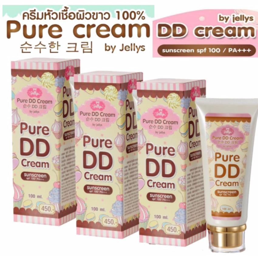 เจลลี่เพียว jelly jellys pure DD ฺBody Cream Whitening ครีมทาตัวขาว ครีมปรับสีผิว ผิวขาวถาวร 3 หลอด