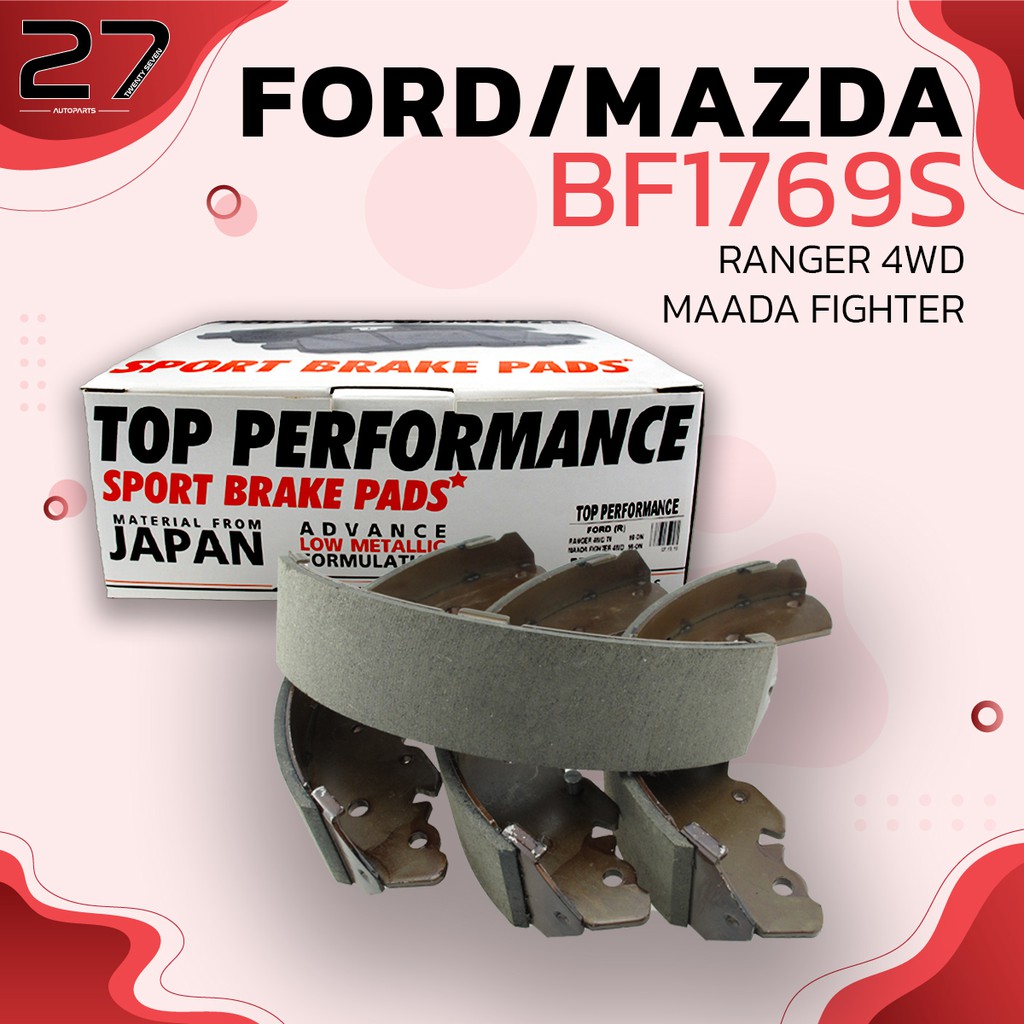 ก้ามเบรคหลัง FORD EVEREST / RANGER 4WD / NEW RANGER 2WD 4WD / MAZDA FIGHTER 4WD / BT50 4WD - รหัส BF