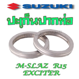 ปะเก็นท่อmslaz พร้อมส่ง ตรงรุ่นสำหรับyamaha mslaz  ปะเก็นคอท่อเอ็มสแลช ยามาฮ่า เอ็มสแลช ใส่ได้เลยพร้อมส่ง ปะเก็นท่อyamah