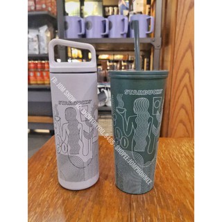 2020 Starbucks Thailand Siren CC and MiiR cup