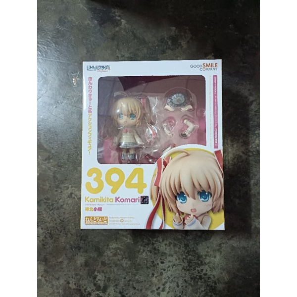 nendoroid 394 komari kamikita