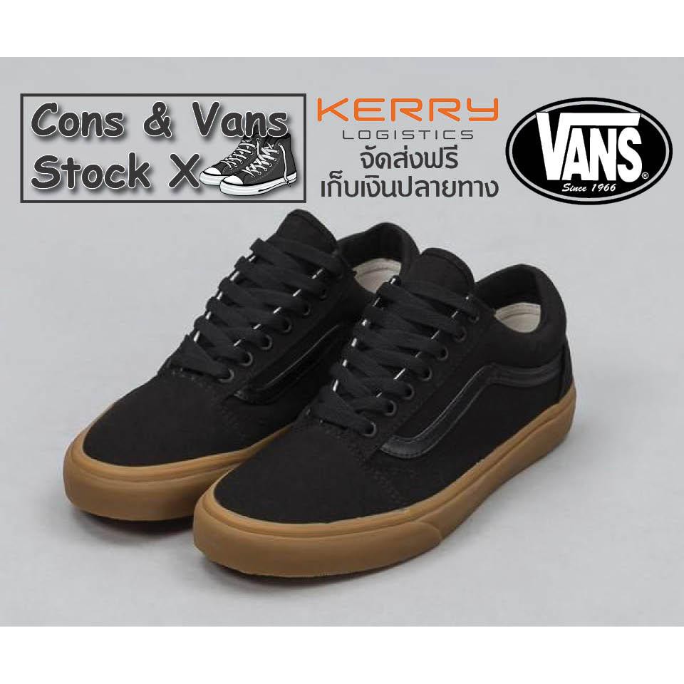 vans old skool pro 45