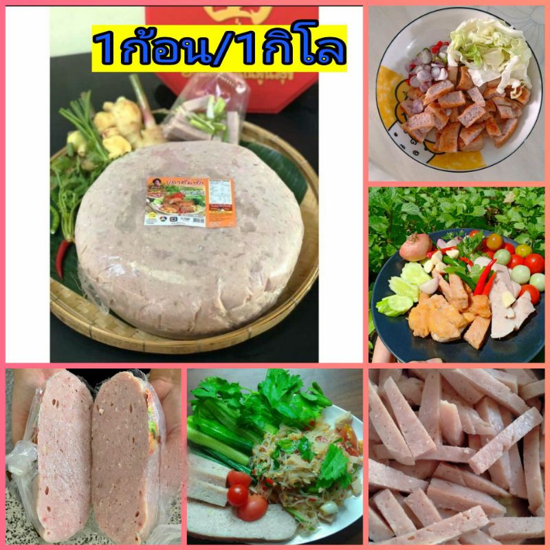 My Image 26