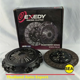 ชุดจานคลัทช์+หวีคลัทช์ EXEDY รุ่น BLACK TOUGH สำหรับ MITSUBISHI TRITON ยกสูง (4D56) ขนาดจาน 10 นิ้ว