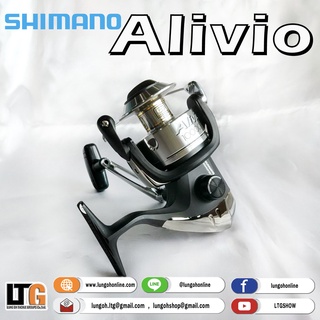 [📍 กรอกโค้ด J8I5Z6US ลดทันที 130.-] รอกตกปลา รอก Shimano Alivio