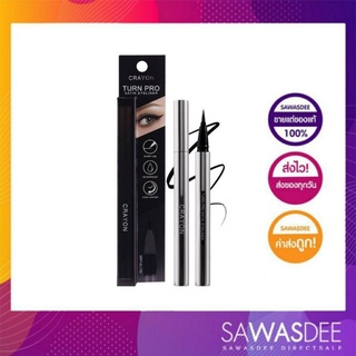 CRAYON TURN PRO SATIN EYELINER 0.8g