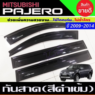 กันสาด คิ้วกันสาด สีดำเข้ม คิ้วกันสาด (แบบใหญ่) มิตซู ปาเจโร่ PAJERO 2008 - 2014 ใส่ร่วมกันได้