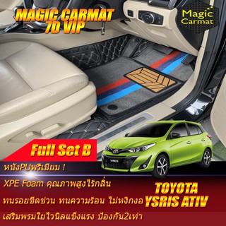 Toyota Yaris Ativ 2017-รุ่นปัจจุบัน Hatchback (เต็มคันรวมถาดท้ายแบบ B) พรมรถยนต์ Toyota Yaris Ativ พรม7D Magic Carmat