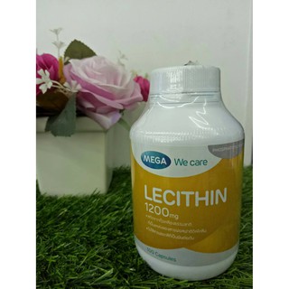 Mega we care Lecithin 1200 mg - เมก้า วี แคร์ เลซิติน 1200 มก. 200 capsules อาหารเสริมเพิ่มน้ำนม