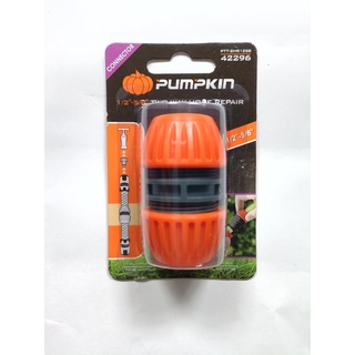 ข้อต่อ ข้อต่อสายยาง ข้อต่อสายยางสองทาง PUMPKIN 1/2"-5/8" รุ่น PTT-2HR1258 42296