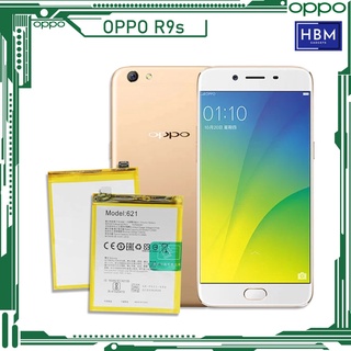 *แบตเตอรี่ OPPO R9s ของแท้ รุ่น BLP621 คุณภาพ (3010mAh)/ส่งตรงจาก กทม./รับประกัน 3เดือน...