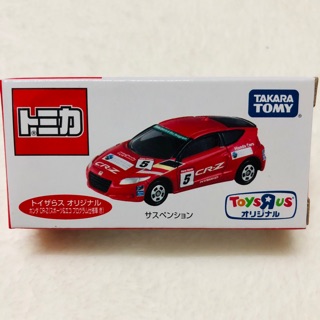 Tomica HONDA CR-Z กล่องToysRus