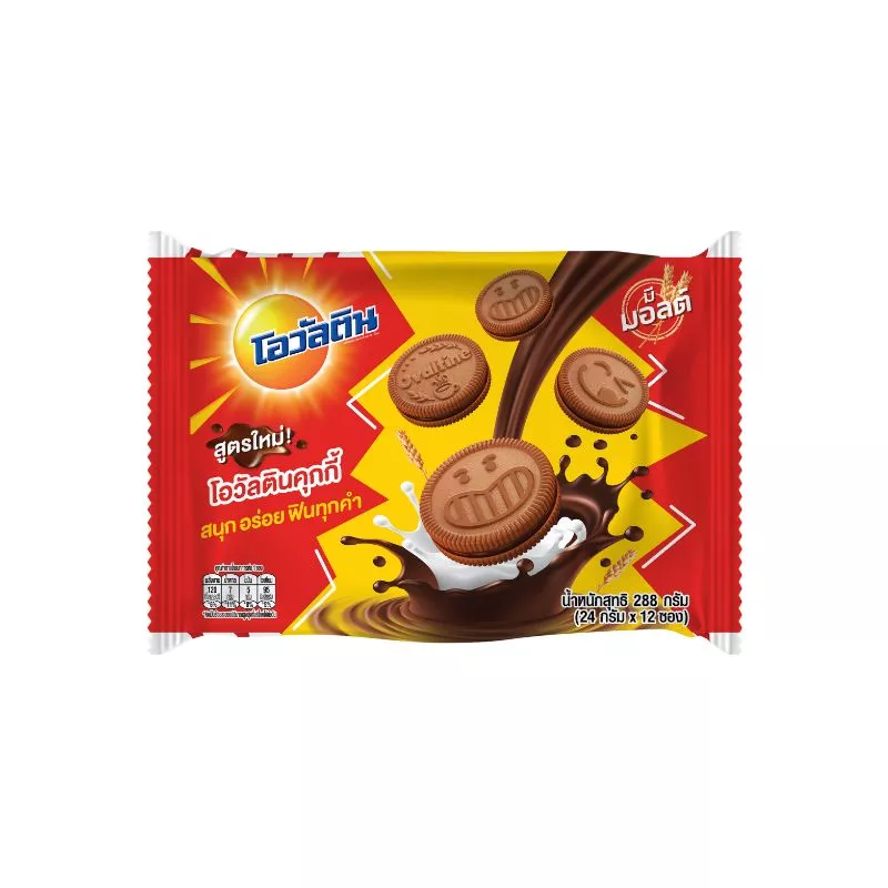 [Gift] Ovaltine cookie 24 กรัม x12(สินค้าสมนาคุณงดจำหน่าย)