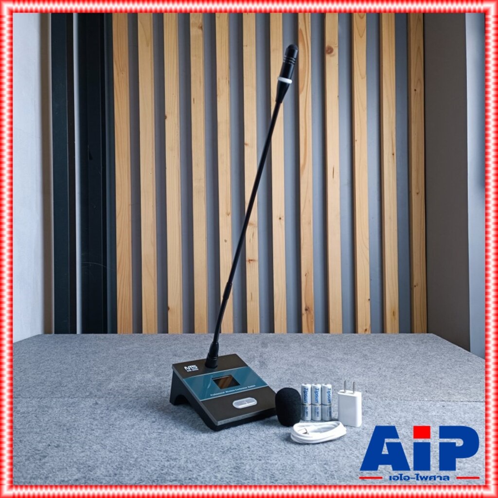 NTS DW-300D ไมค์ผู้ร่วมไร้สาย ไมโครโฟนแบบคอนเด็นเซอร์ ก้านไมโครโฟนสามารถโค้งงอได้ความยาว 48 เซ็นติเม