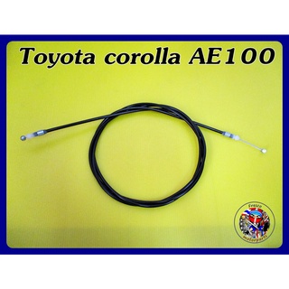 สายดึงฝากกระโปรง - Toyota corolla AE100 Hood Bonnet Cable