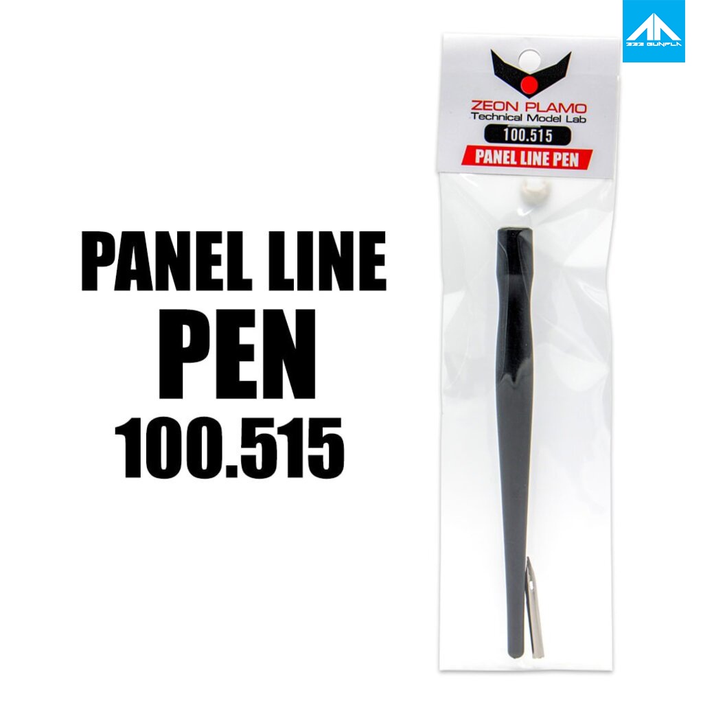 ปากกาคอแร้งตัดเส้น ZEON PLAMO PANELLINE PEN