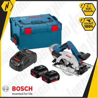 BOSCH GKS 18 V-57 G เลื่อยวงเดือนไร้สาย 18V 5 Ah 2ก้อน + แท่นชาร์จเร็ว + L-Box ขนาด 6 รู วงเดือนไร้สาย