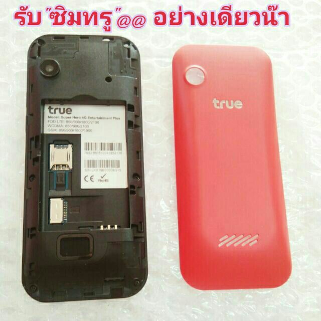 My Image 21