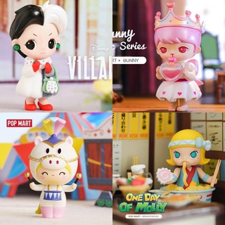 [🌈พร้อมส่ง Secret☀️]Secret Designer Toy Charactors