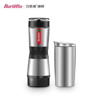 Barsetto BAH400N แบบพกพาอเมริกันอิตาเลี่ยน 2-in-1 มือกดเครื่องชงกาแฟ MINI กาแฟแคปซูลกับกระเป๋าเดินทาง