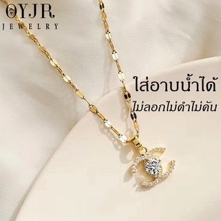 OYJR สร้อยคอสแตนเลส ทอง 18K จี้ตัวอักษร C ประดับเพทาย ป้องกันสนิม สําหรับผู้หญิง