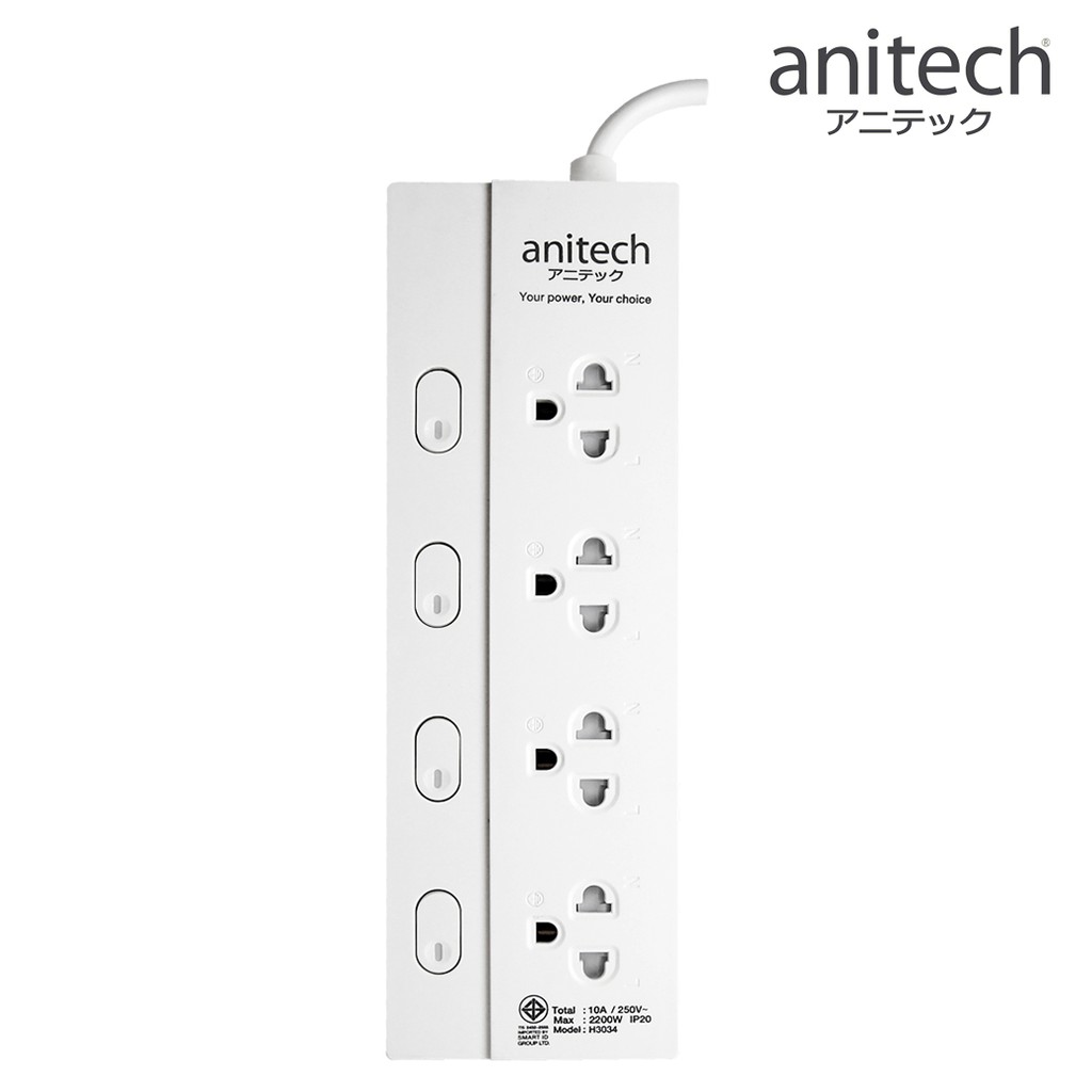 Anitech ปลั๊กไฟ มอก.4ช่อง 4สวิทช์ รุ่นH3034 รับประกันเพิ่ม10ปี