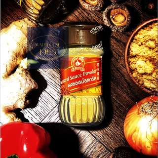 [45 กรัม] ผงมัสตาร์ด ง่วนสูน ตรามือที่ 1 ขวดแก้ว Nguan Soon - Fine-Quality Mustard Powder 45 g in a Glass Bottle