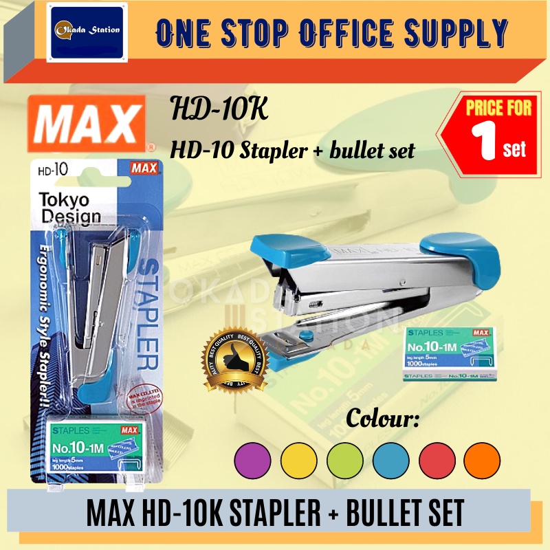 Max Stapler HD10K Set / Pengokot Max No.10 / HD-10K / Office Stapler / Paper Binding / Staplers No.1